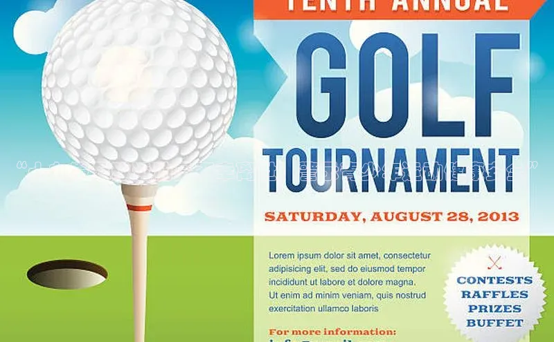 意昂4招商汉得信息