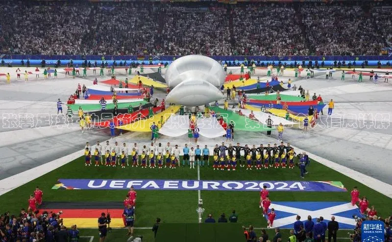 EON体育4登录哇咔哇咔文化