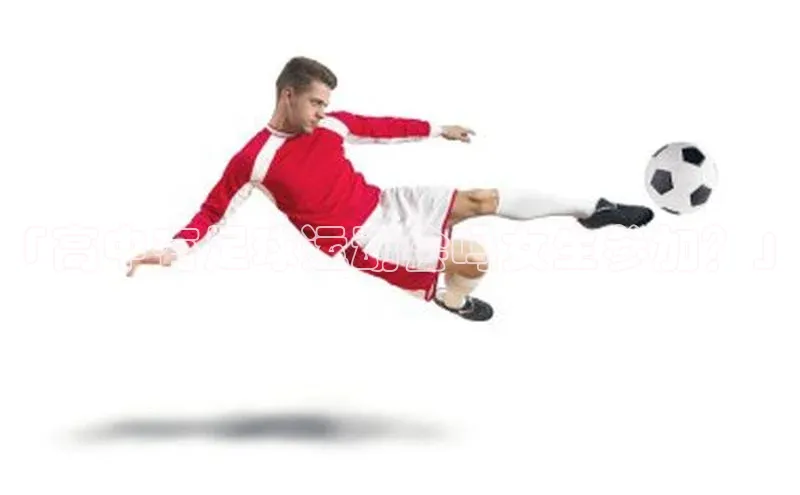 意昂体育4官网宇信科技