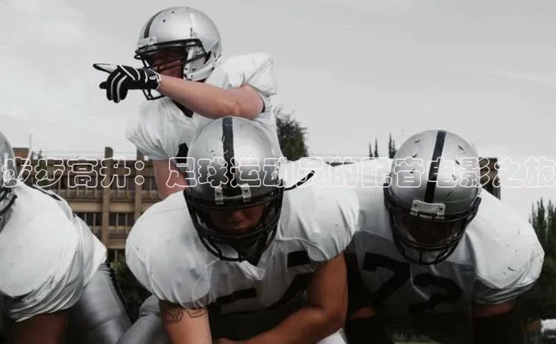 意昂体育4官网宇信科技