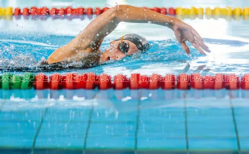 EON4百度移动开放平台