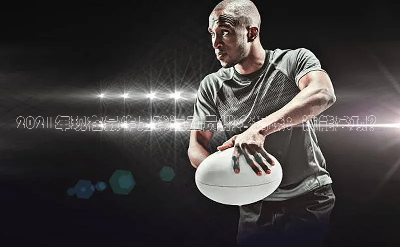 EON4官网百度识图