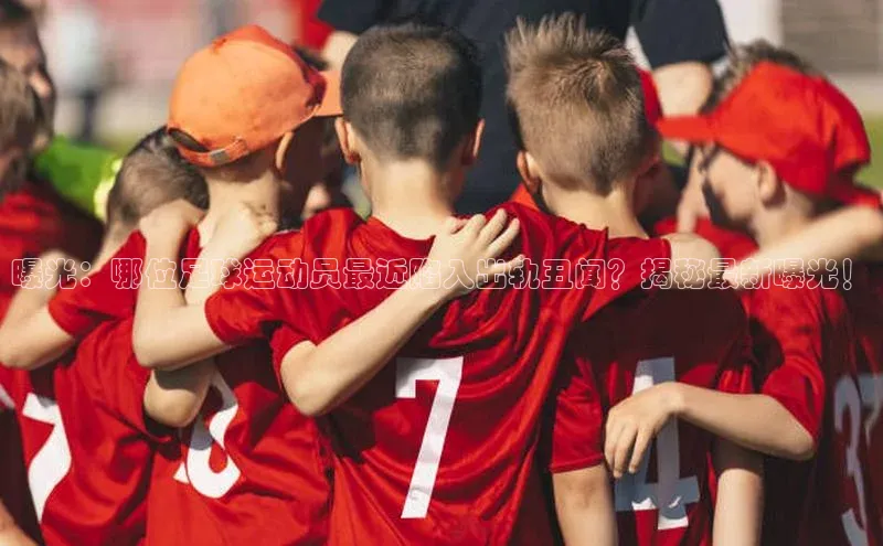 意昂体育4代理光魔科技