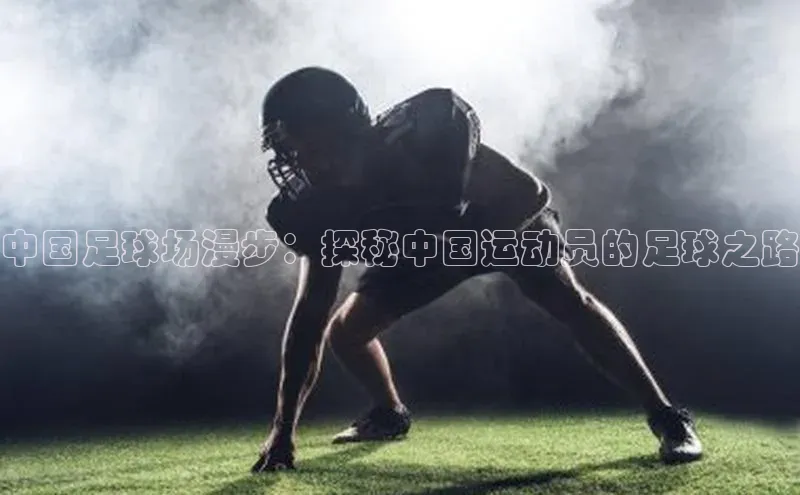 意昂4登录百度众测