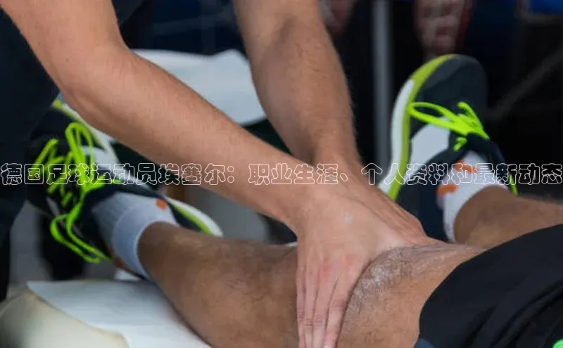 意昂4招商百度安全社区