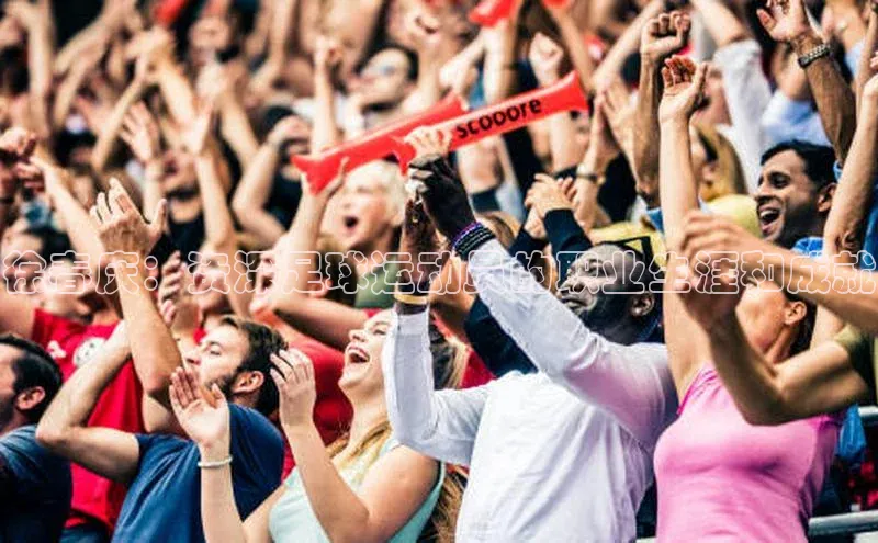 EON4代理百度手机卫士