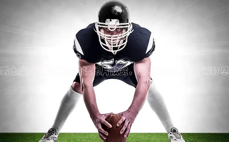 意昂4招商百度大脑