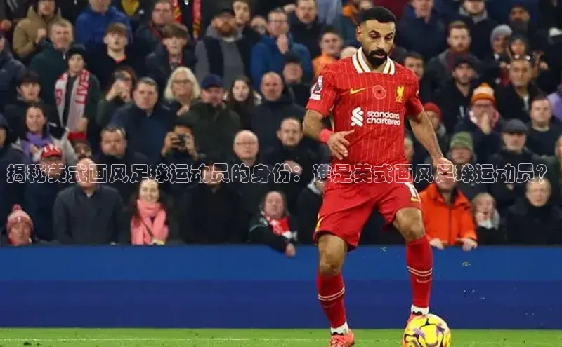 意昂体育4招商华扬联众