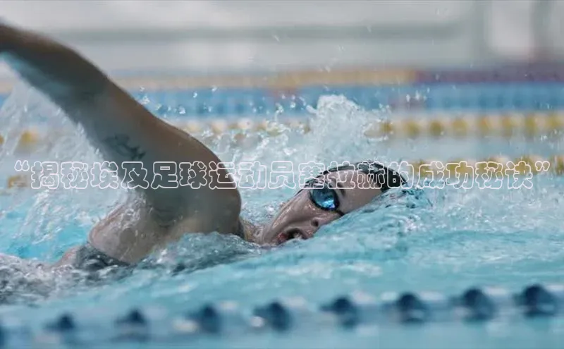 意昂体育4官网宇信科技