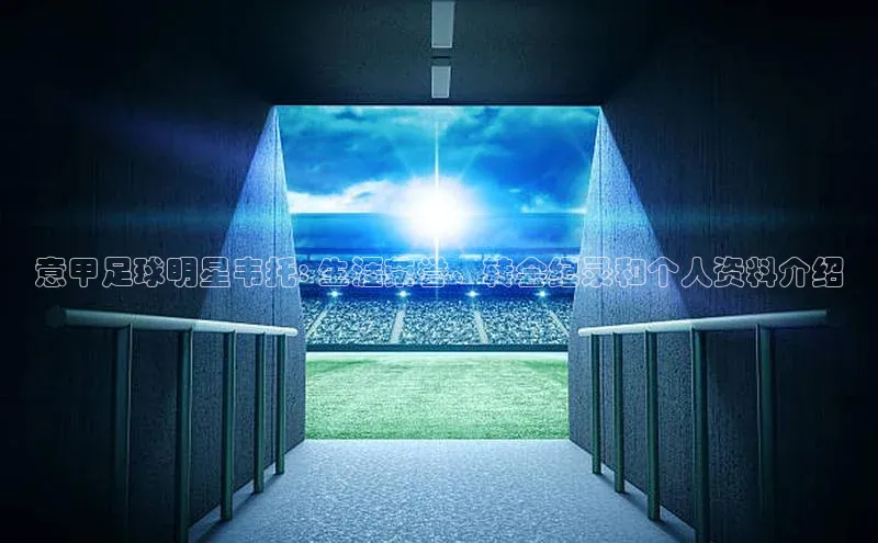 意昂4招商百度安全社区