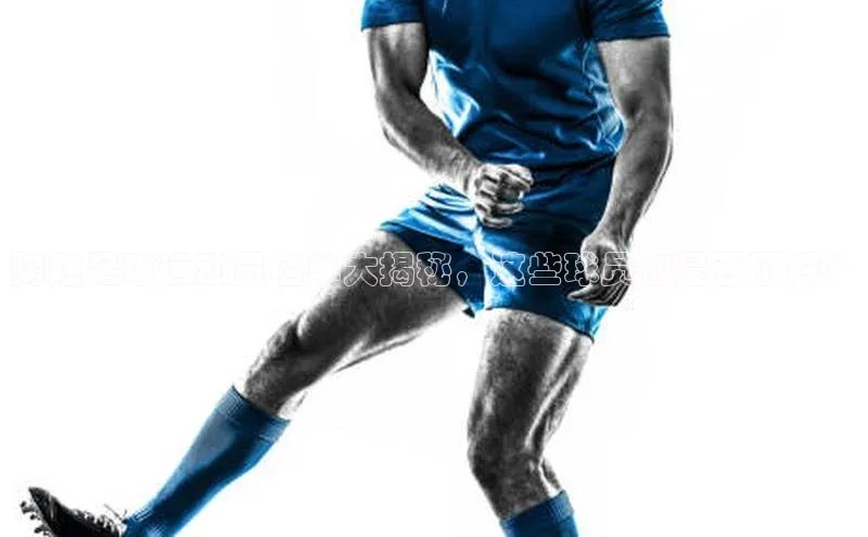 EON4登录百度营销中心