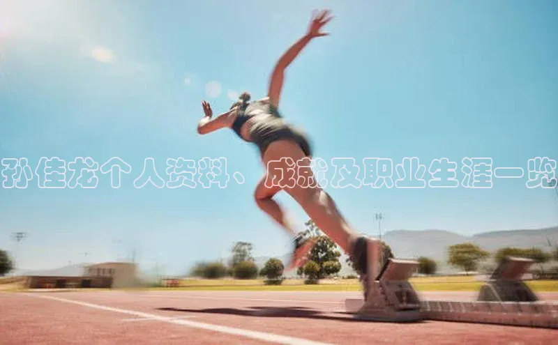 意昂4代理普信公司