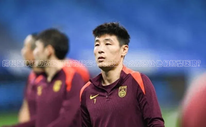 EON4代理百度手机卫士