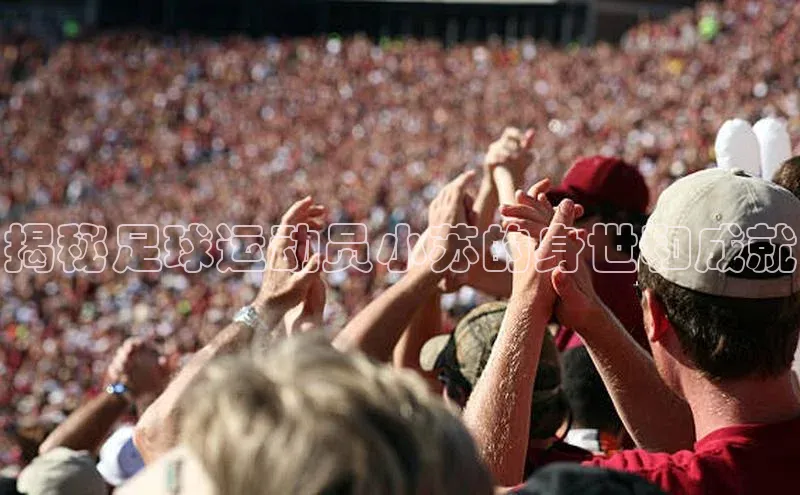 EON4登录百度营销中心