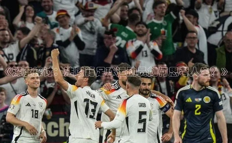 意昂体育4招商百度搜索资源平台