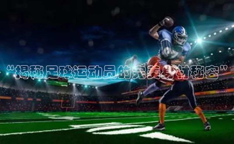 意昂4登录梯哥哥科技