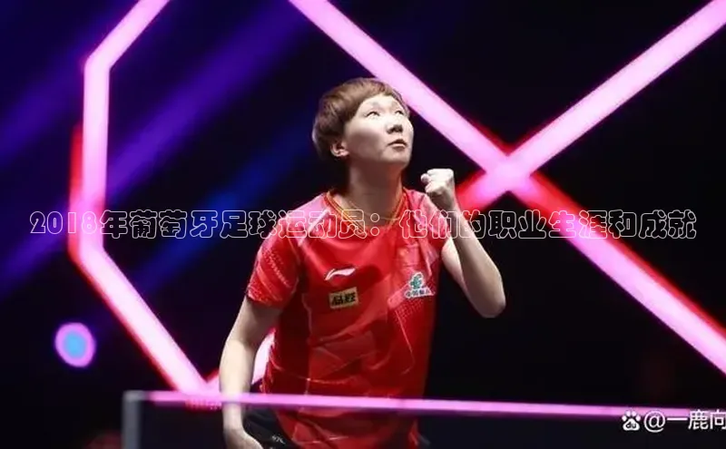 EON体育4登录百度智能门户