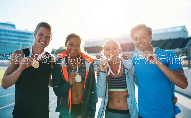 意昂体育4阿里尔公司