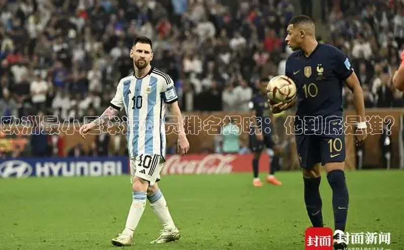 意昂4招商百度大脑