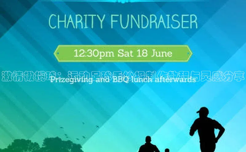 意昂体育4招商华扬联众