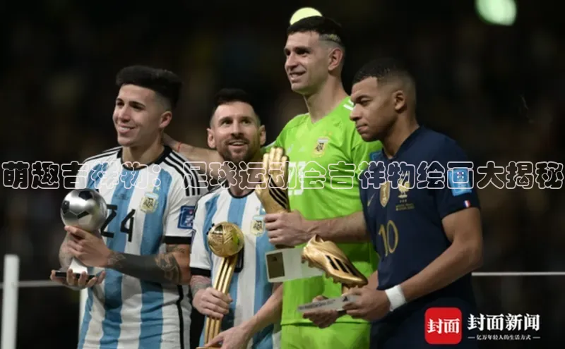 意昂4招商神思电子