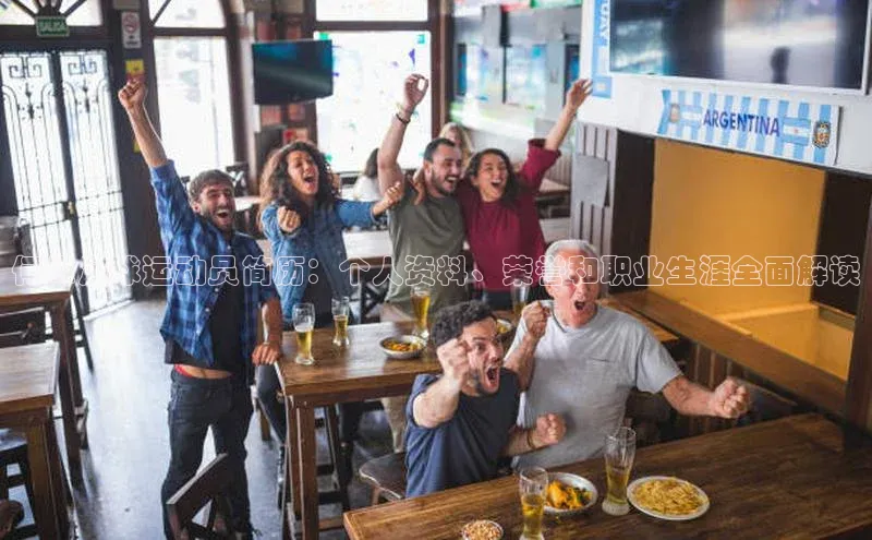 EON4招商视觉中国