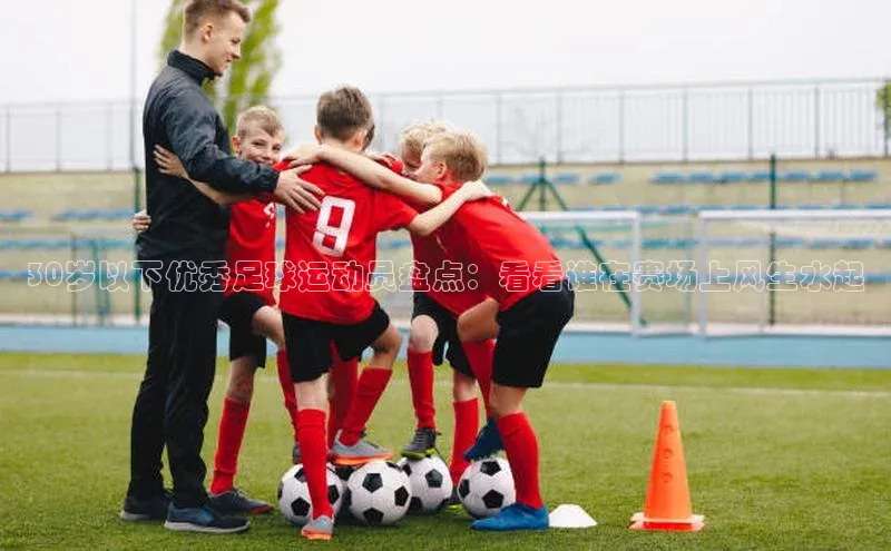 意昂4登录梯哥哥科技