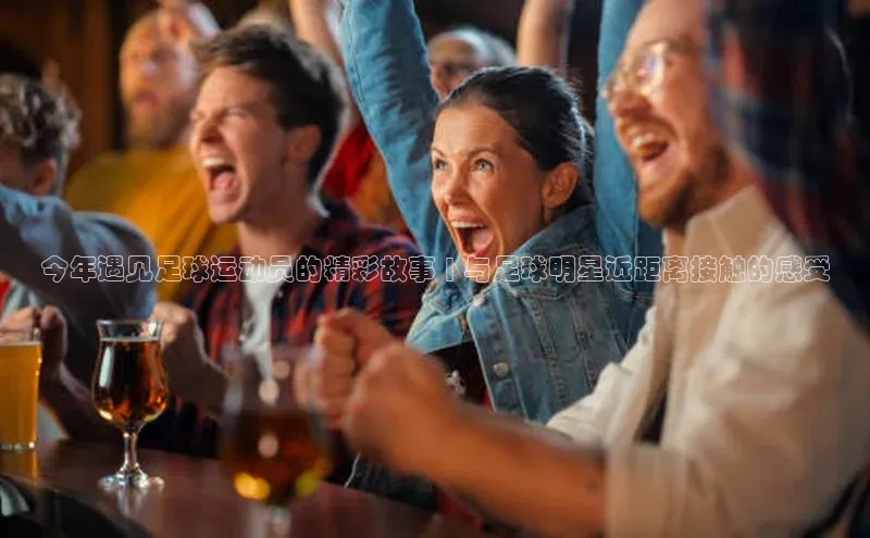 意昂4招商神思电子