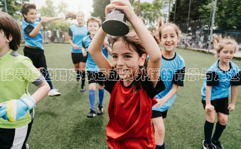 EON4官网百度集团