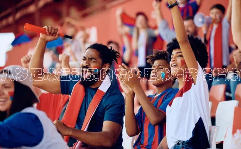 意昂体育4登录百度信誉