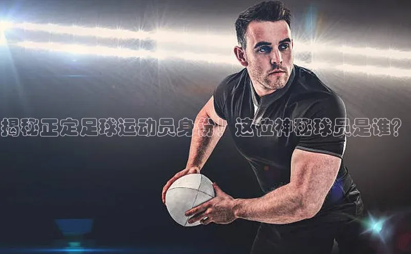 意昂体育4招商顺丰