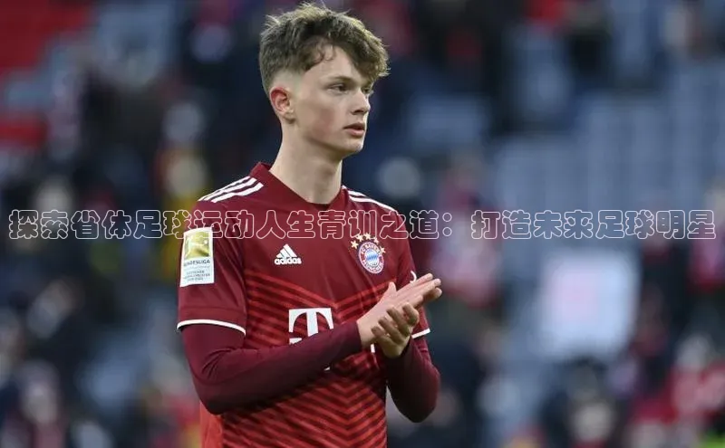 意昂4招商百度安全社区