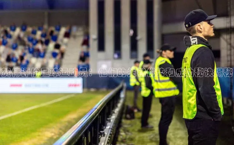 意昂4招商百度安全社区