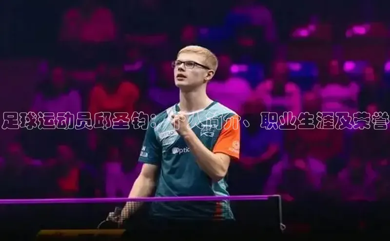 意昂体育4招商百度搜索资源平台