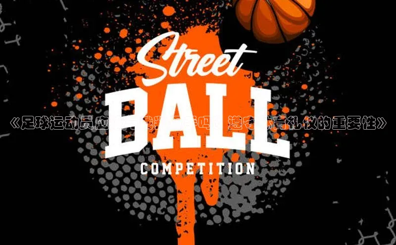 EON体育4百度人工翻译