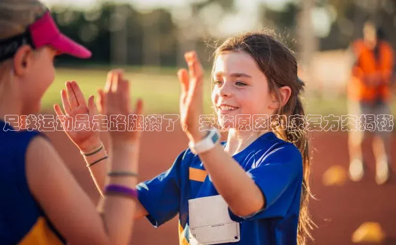 意昂体育4阿里尔公司