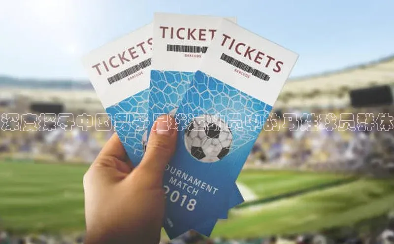 意昂体育4登录同程