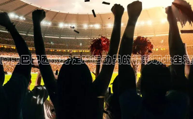 意昂4招商百度安全社区