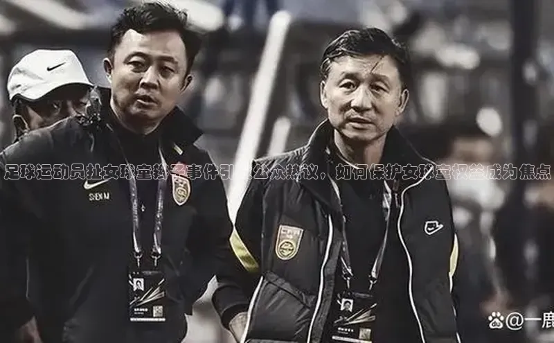 意昂4招商百度大脑