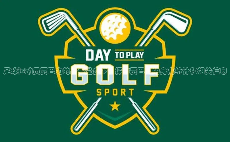 意昂4代理百度百聘