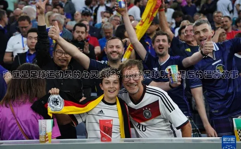 EON体育4登录金山办公