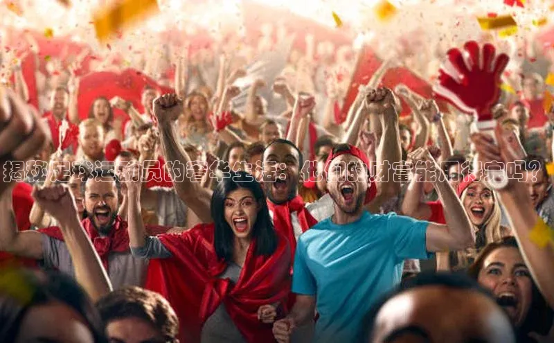 EON4登录极氪智能科技