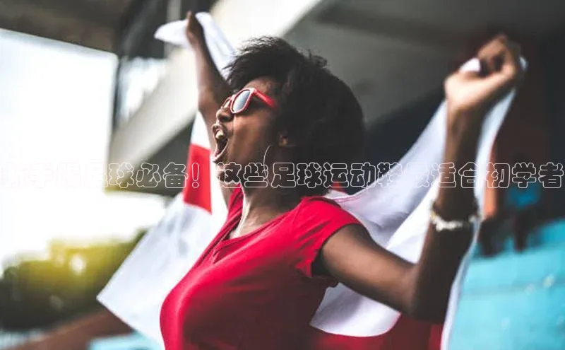 意昂4登录慧博云通