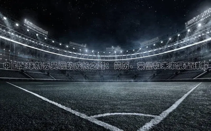 意昂体育4招商华扬联众