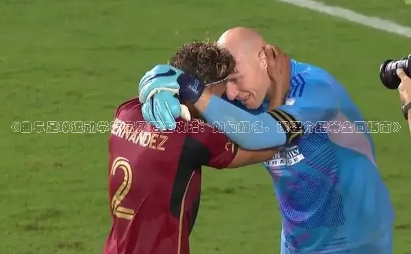 EON体育4登录金山办公