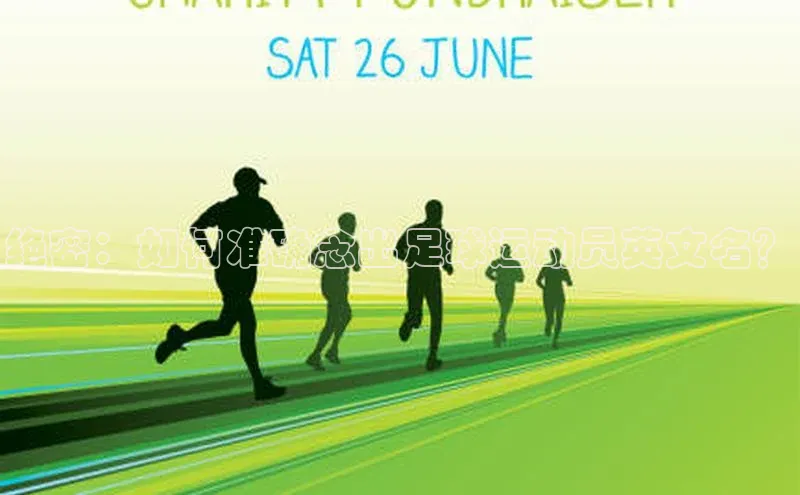 意昂体育4官网宇信科技