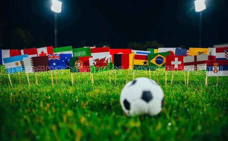 EON4代理滴滴出行