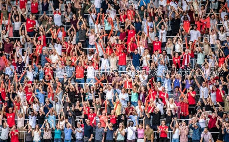 EON4招商诸葛科技