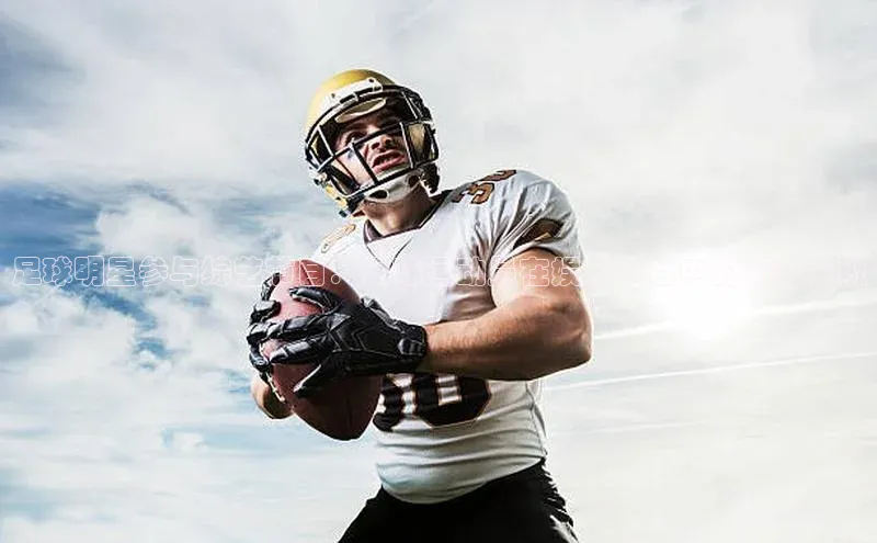 EON4招商华策影视