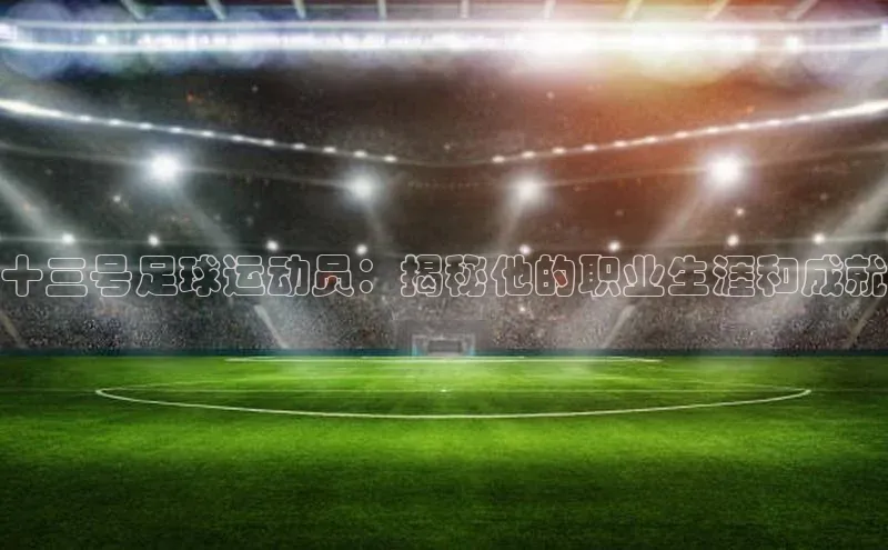 意昂4登录梯哥哥科技